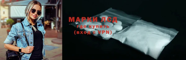 марки nbome Вязники